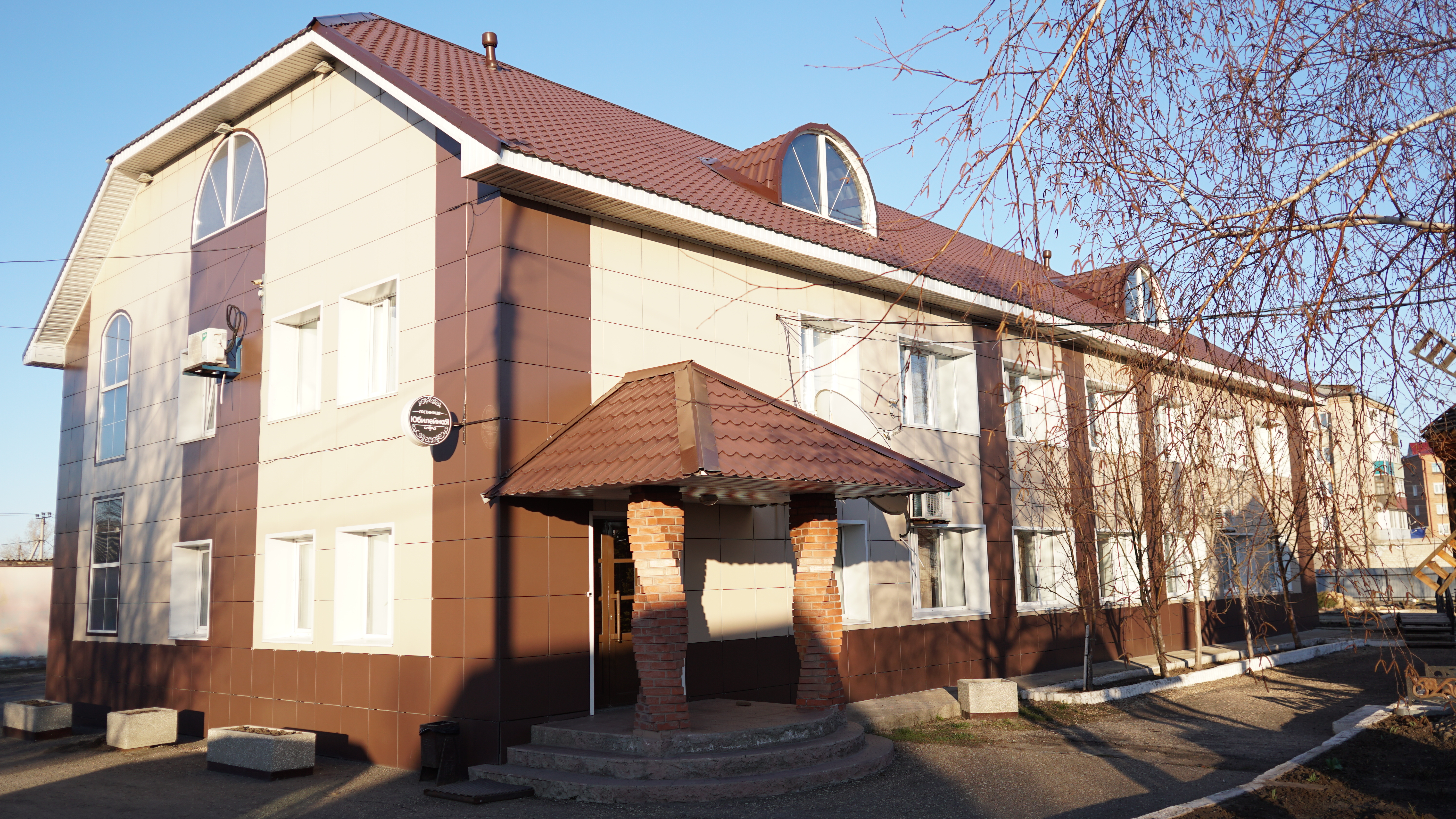 Фото Юбилейная