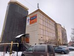 Dr. Bubnovsky center in Ulyanovsk (Omskaya Street, 4) ، مركز تأهيل طبي