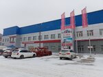 Rusmashservis (Kanashskoye Highway, 7А), maquinaria y equipo agrícola