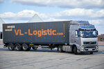 Vl Logistic (Muravyova-Amurskogo Street, 1Б) ، حاوية الشحن
