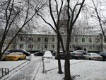 ГУ МВД России по г. Москве (Донецкая ул., 11, Москва), отделение полиции в Москве