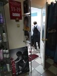 Galla (ulitsa Folomeyeva, 2А), hairdresser