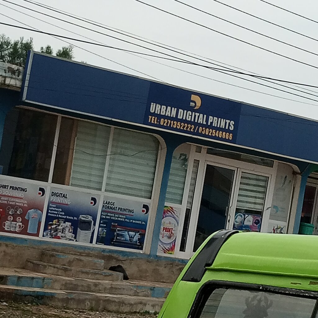 Business center Urban Prints, Earth, photo