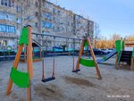 Playground (Amur Region, Raychikhinsk), playground