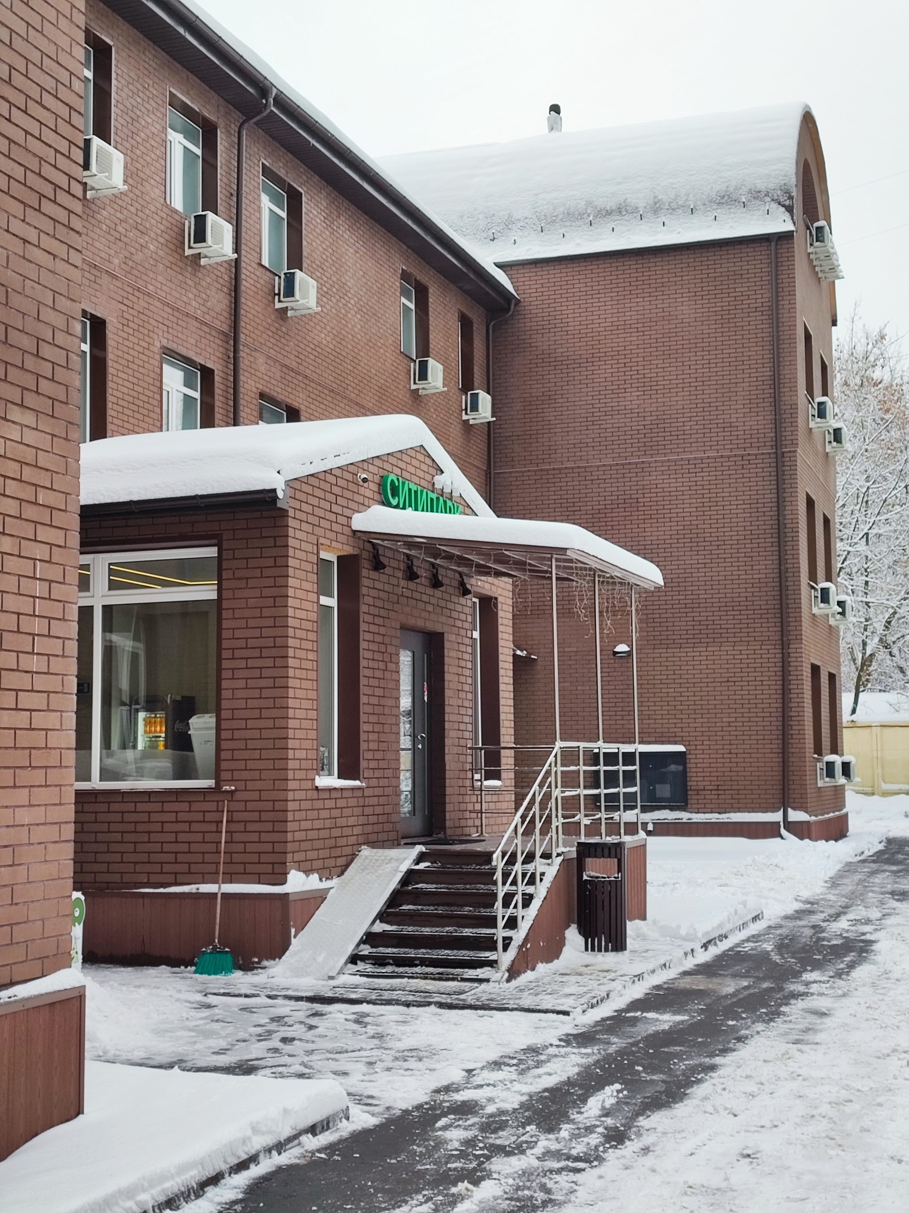 Фото Ситипарк