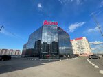 Remark Media (gorod Telmana, Onezhskaya Street, 5) ، وكالة إعلانات