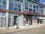Bella Casa-Sweet Home (Крестьянская ул., 25А), шторы, карнизы в Анапе