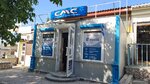 СМС (проспект Победы, 17) ، متجر للهواتف المحمولة