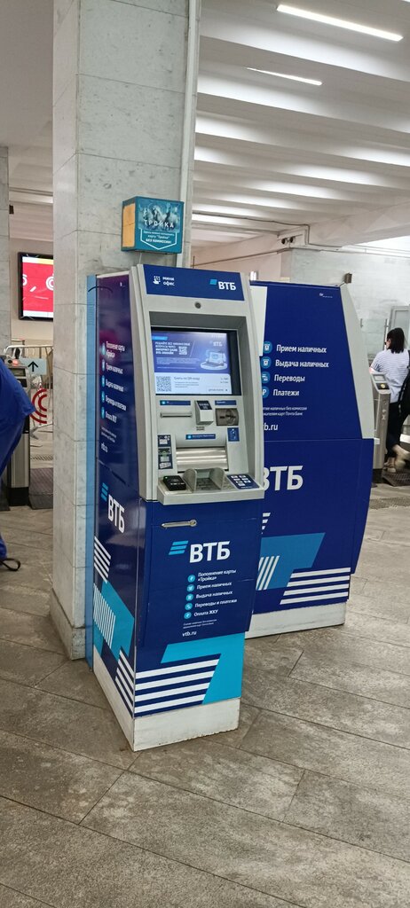 ATM ВТБ, банкомат, Moscow, photo