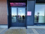 Wildberries (ulitsa Nikolaya Malneva, 3) ، نقطة تسليم