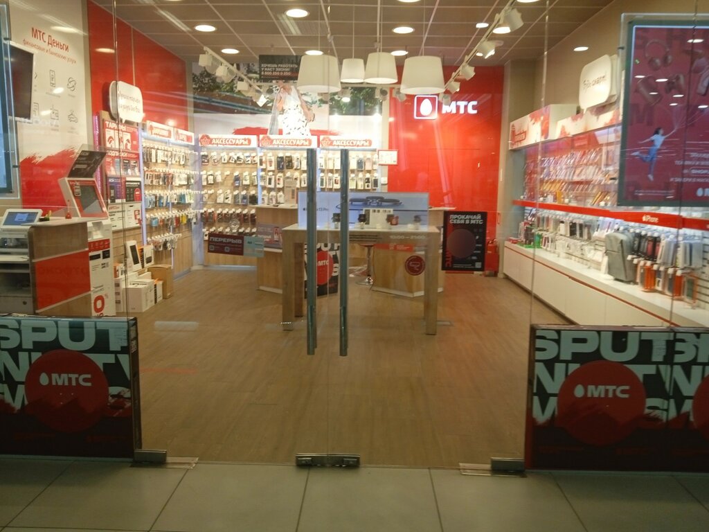 Mobile phone store MTS, Tomsk, photo