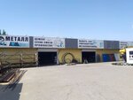 Сухие смеси (Astrakhan, Magistralnaya ulitsa, 26Б) ، خلطات البناء