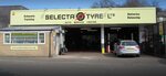 Selecta Tyre - Matlock - Team Protyre (England, Derbyshire County, Matlock), vehicle assessment