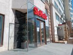 Sie Matic (Novomostovaya Street, 8), muebles para cocina