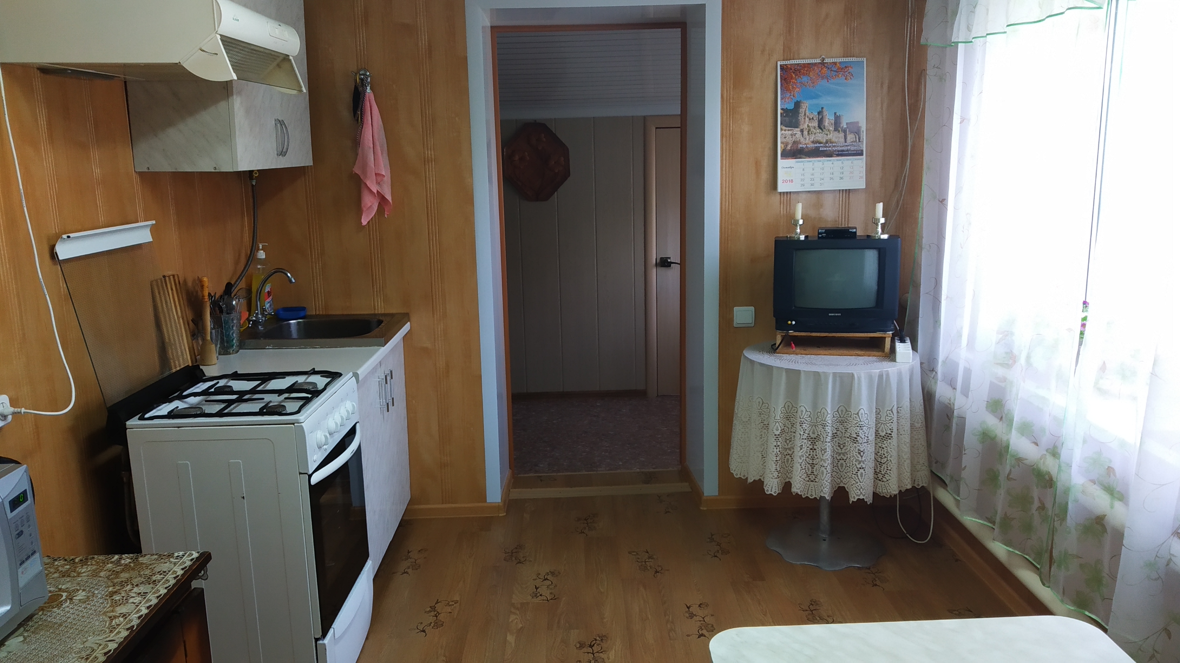 Фото Ночлег