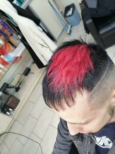 Чики Чик (ulitsa Dostoyevskogo, 27), peluquería