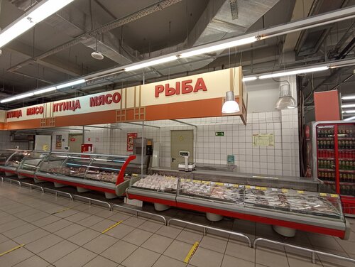 Food hypermarket Megamart, Kamensk‑Uralskiy, photo