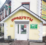 Магазин продуктов (посёлок Электроизолятор, 70), grocery