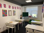 Language Academy (Batayskiy Drive, 35), cursos de idiomas extranjeros