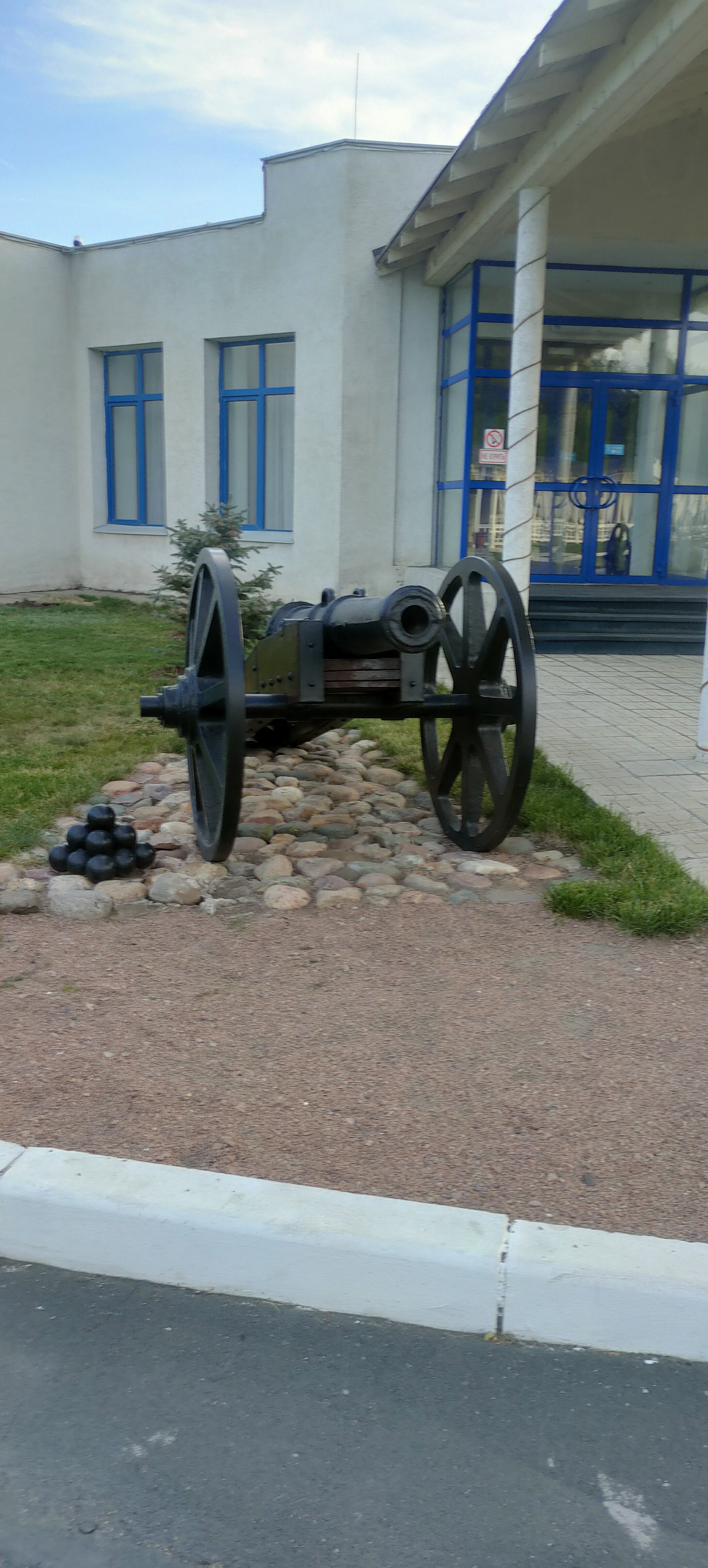 Фото Фортеция