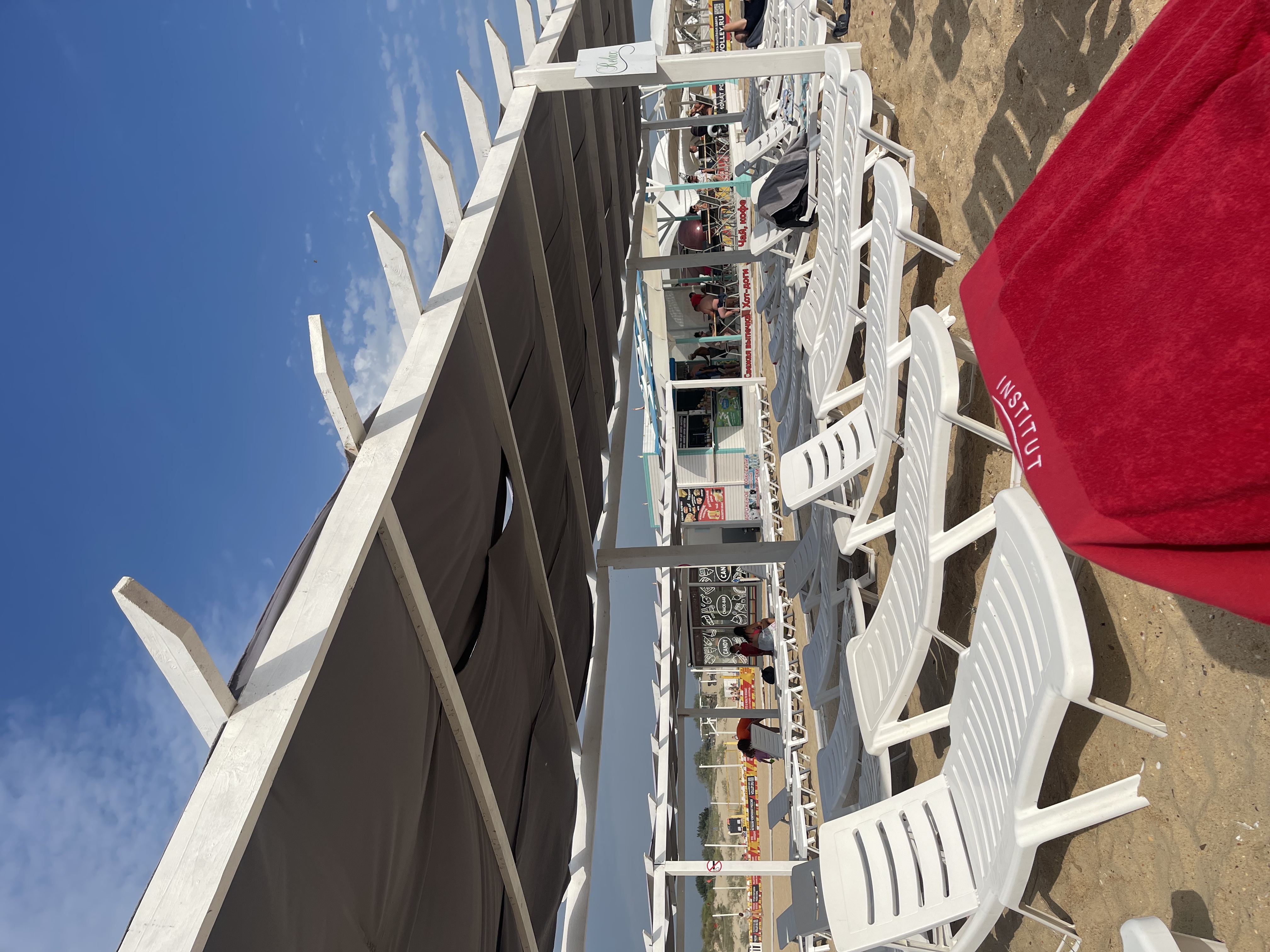 Фото Corudo Family Resort&Spa