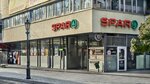 Spar szupermarket (Borsod-Abaúj-Zemplén vármegye, Széchenyi István út), supermarket