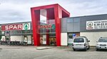 Spar szupermarket (Heves vármegye, Eger, Sas utca), supermarket