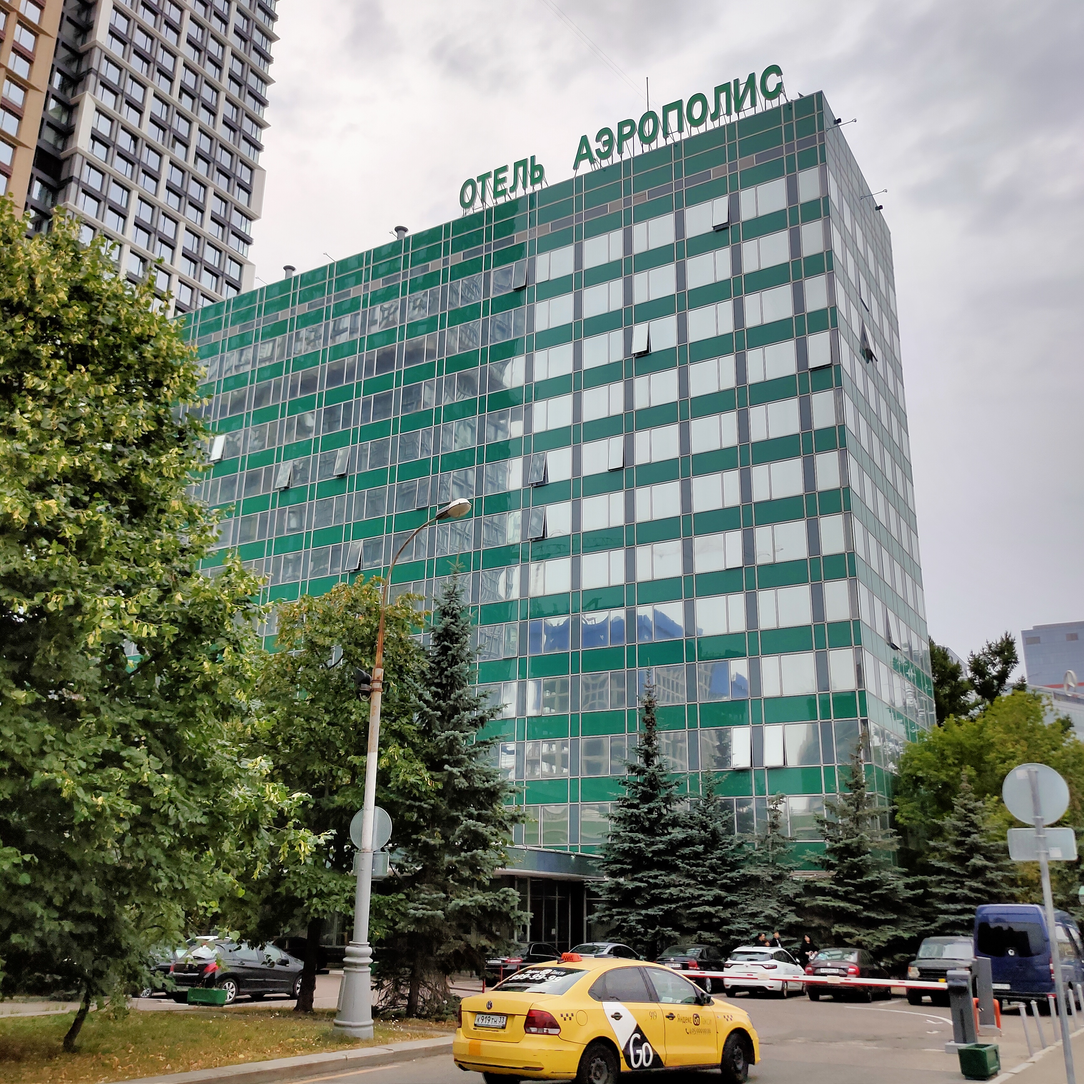 Фото отеля 2