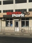 SkatePark (Kozlova Street, 4К), sports store