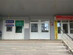 Агросиб (Tomsk, Frunze Avenue, 152), agricultural enterprise