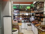 Магазин орехов и сухофруктов (Fergansky Drive, 10Ас3), nueces, snacks, frutos secos