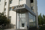 L-Code Clinic (ул. Шамиля Усманова, 17, корп. 3, Набережные Челны), медцентр, клиника в Набережных Челнах