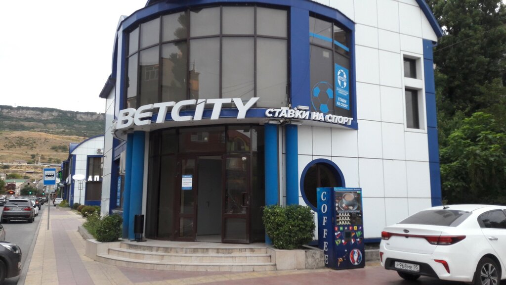 Букмекерская контора betcity в махачкале