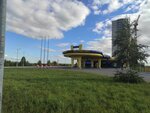 Петролстарт (Yugorskiy Tract, 54), gasolinera