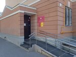 Upravleniye sotsialnoy podderzhki i zashchity naseleniya Krasnoglinskogo rayona (Krutiye Klyuchi Microdistrict, Evgeniya Zolotukhina Street, 7), social service