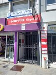 Travel Vize (İstanbul, Şişli, Halaskargazi Cad., 13), asistencia en la obtención de visados y pasaportes