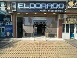 Eldorado (G'isht Ko'prik mahalla fuqarolar yigʻini, Uychi Street, 4), items for mobile phones