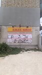 Пятачок (Autonomous Republic of Crimea, Belogorskiy rayon, selo Aromatnoye, Cherkasskaya ulitsa), grocery