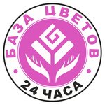 Baza Cvetov 24.ru (Kominterna Street, 248), flower shop