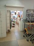 Магазин промтоваров (ул. Карташева, 4Б, Калининград), магазин хозтоваров и бытовой химии в Калининграде