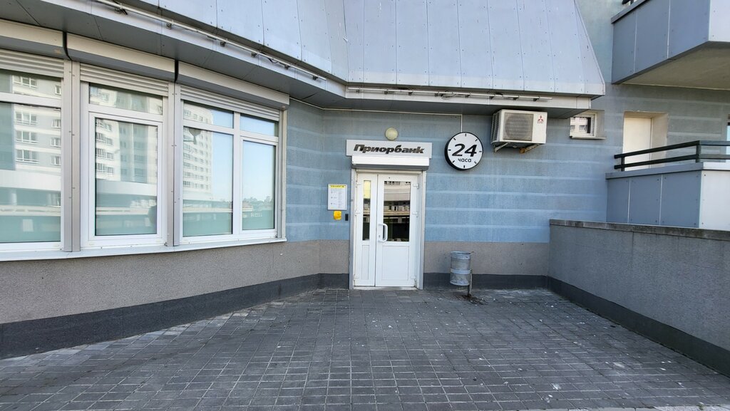 Банк Приорбанк, Минск, фото
