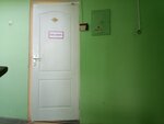 Фант (Luganskaya ulitsa, 49), organización de eventos