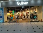 Gulliver (Yekaterinburg, 8 Marta Street, 46) ، متجر ملابس أطفال