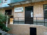 Prime (3, посёлок Мехзавод, 15-й квартал, Самара), парикмахерская в Самаре