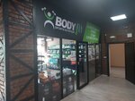BodyFit (Bauyrjan Momyşūly dañğyly, 2/5), sports nutrition
