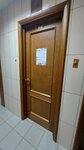 Школа талантов (ulitsa Novosyolov, 4), educación musical