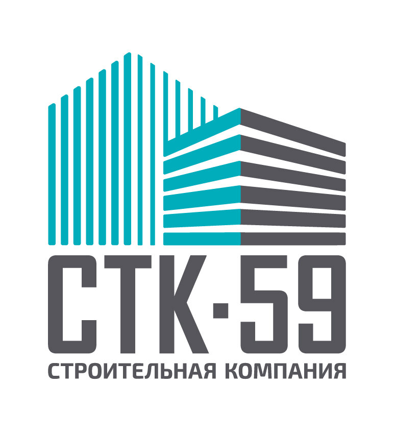 Стк-59