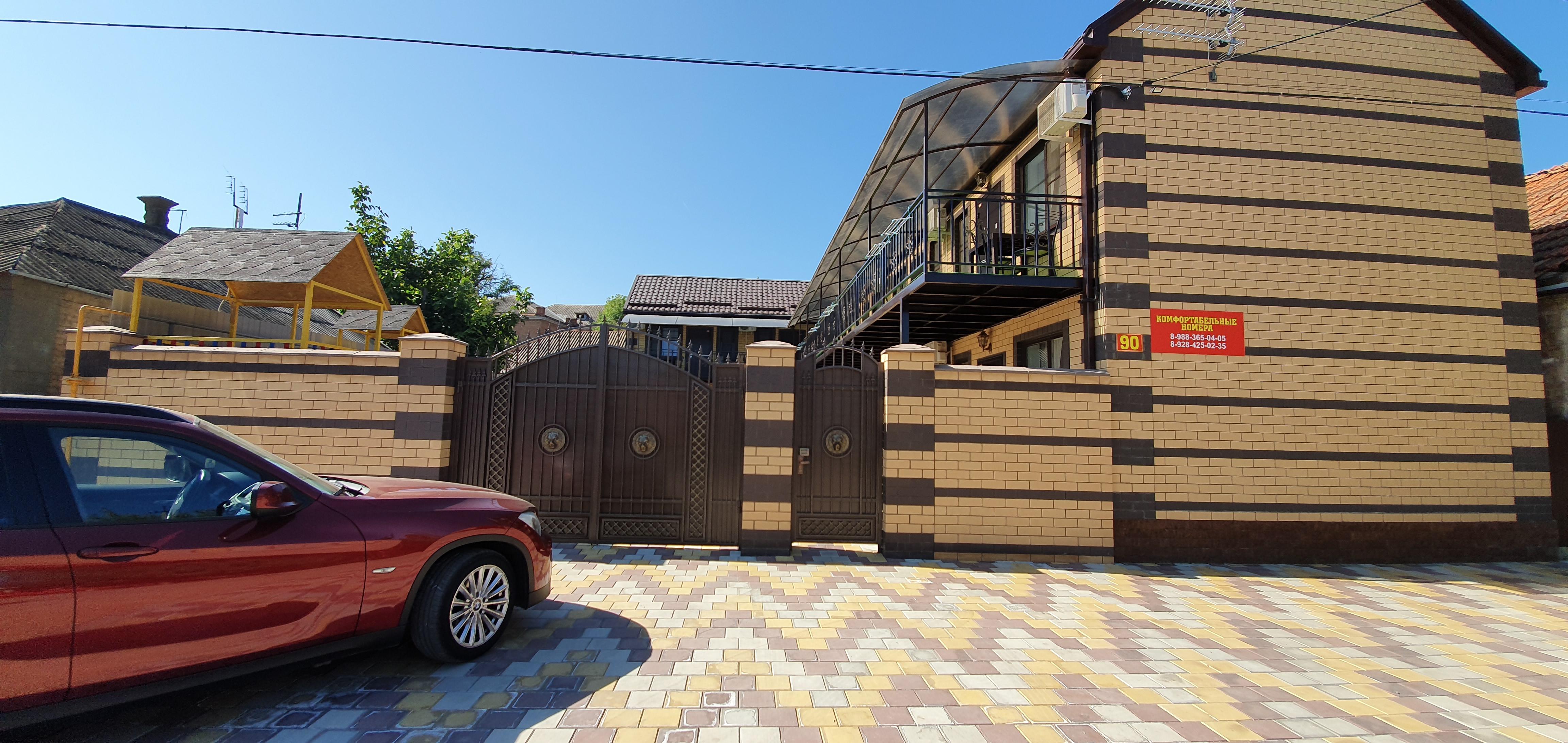 Фото Персик