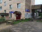 Сим-сим (Krasnoarmeyskaya ulitsa, 3к2), tienda de artículos de saneamiento