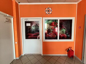 Иное жильё Краб